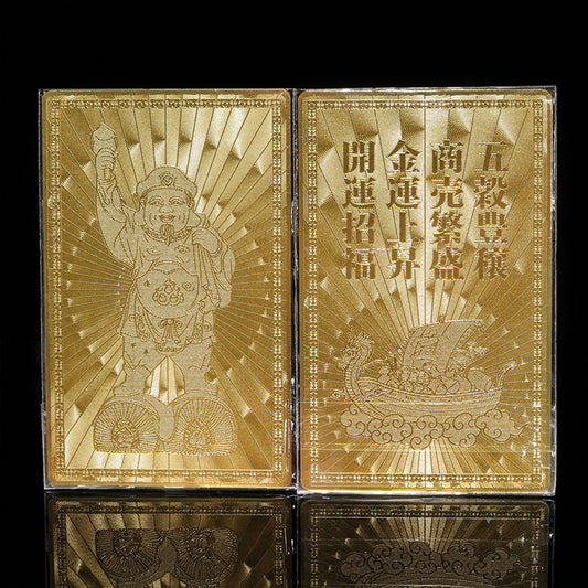 札　大黒天＆宝船　金札 [co-g3110]