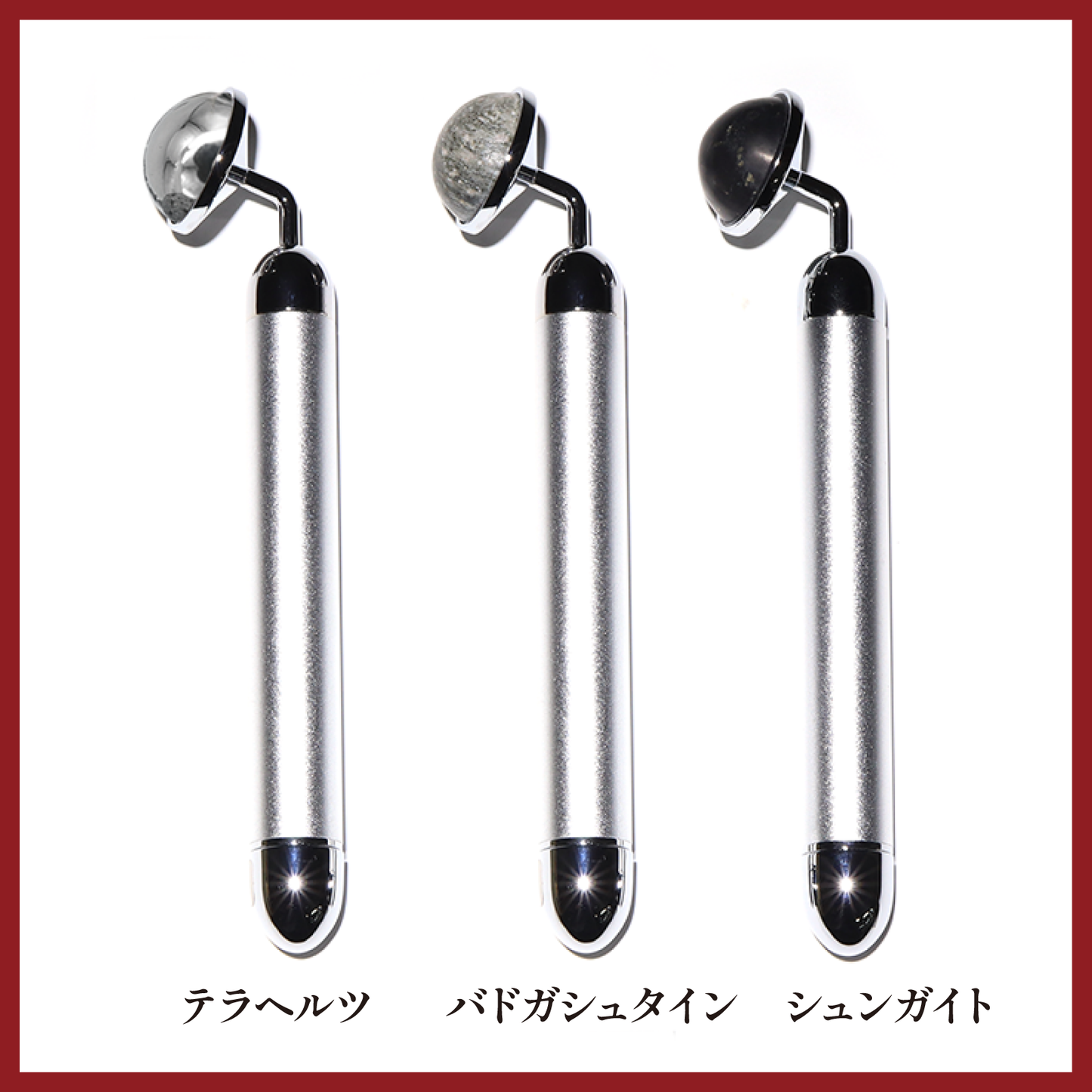 【ことほぎ】マルチケア美顔器　マッサージ　専用ケース付　 [co-g2535]