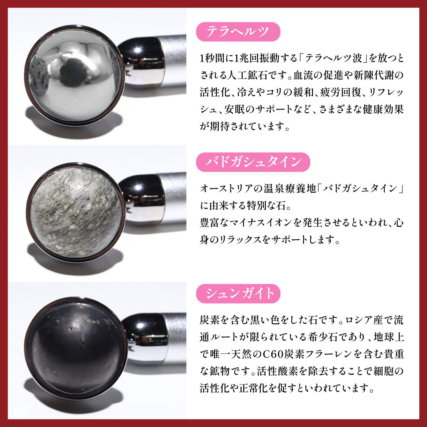 【ことほぎ】マルチケア美顔器　マッサージ　専用ケース付　 [co-g2535]