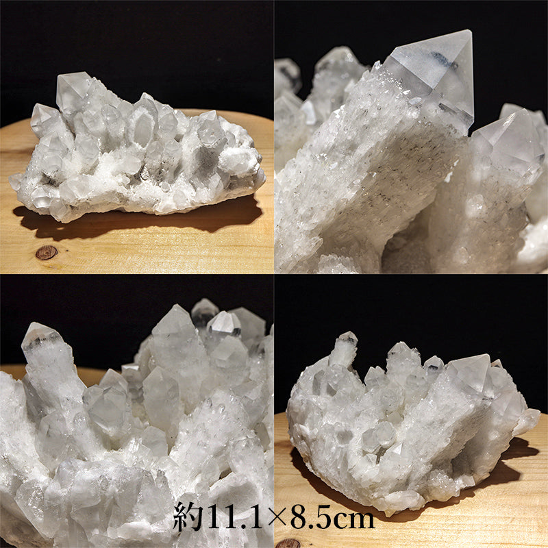 水晶＜マダガスカル産＞　クラスター　約7～9.5cm×約5～9.5cm [co-g3159]