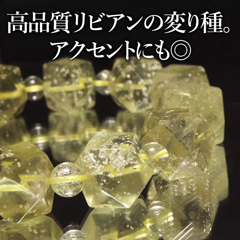 【動画】ブレス　リビアングラス＜エジプト産＞　八面体 [co-g2032]