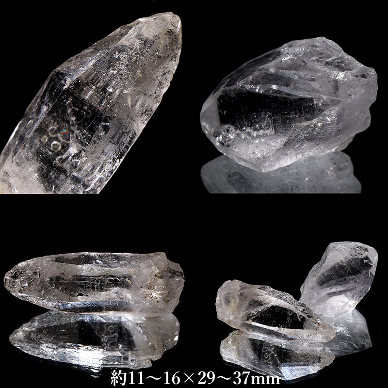 カイラス水晶＜チベット産＞　原石 [co-g2966]