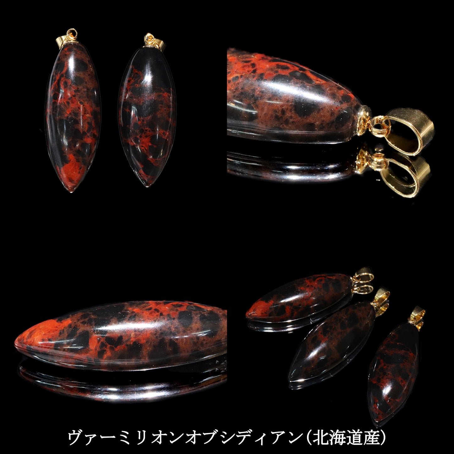 【日本銘石】マーキスカット　約14×36mm　ペンダントトップ　全4種　ステンレス製  [co-g2427]