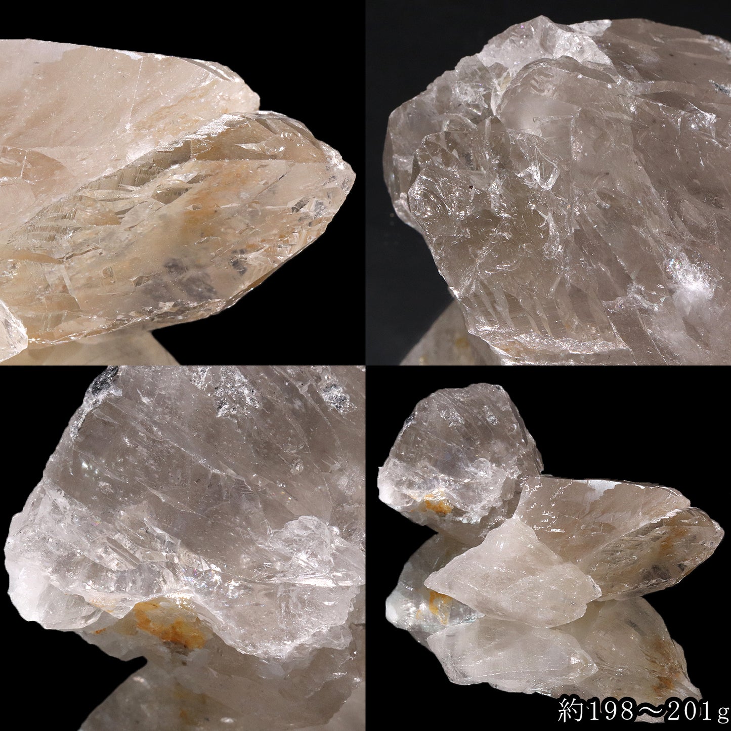 カイラス水晶＜チベット産＞　原石　ランダム発送 [co-g2435]