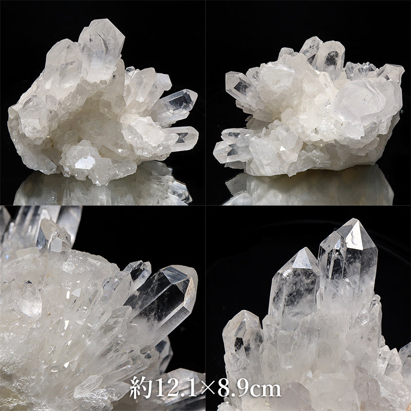 水晶＜マダガスカル産＞　クラスター  [co-g3168]