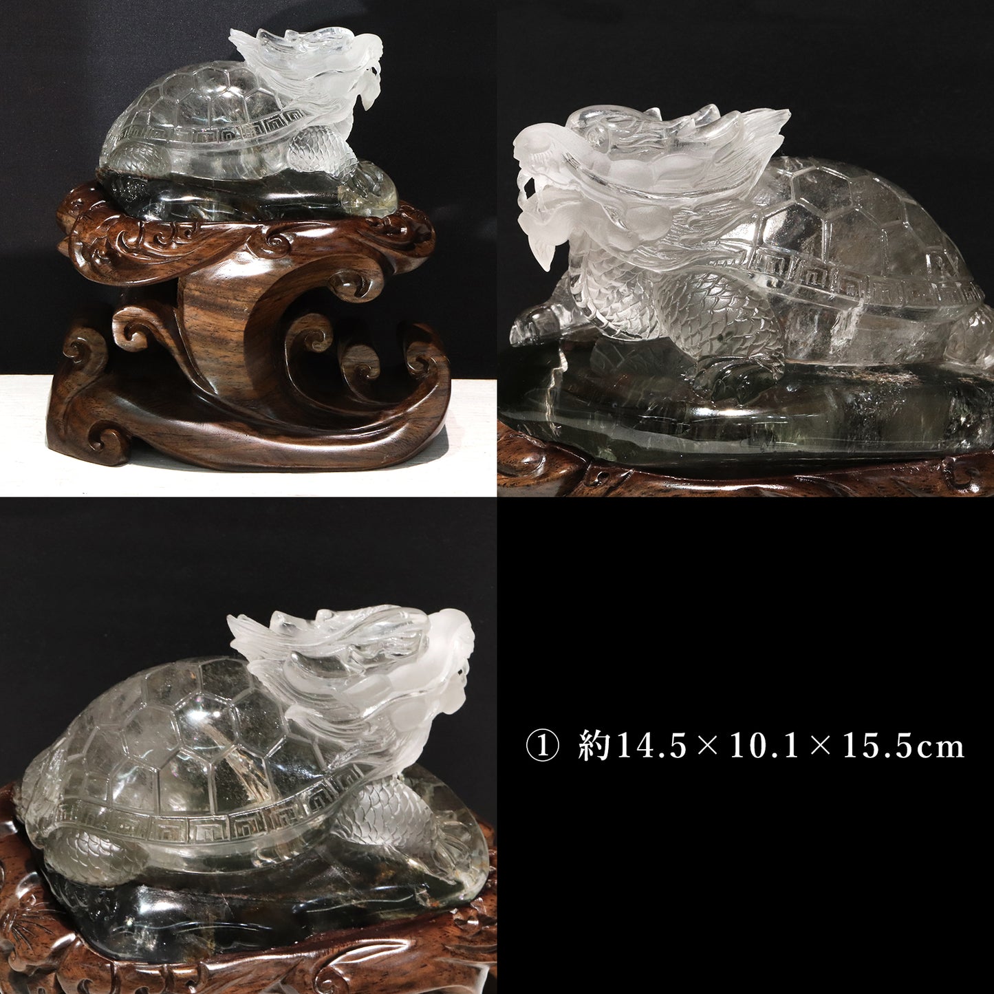 【動画】ガーデンクォーツ＜ブラジル産＞　龍亀(ロングイ)　台付き　彫り物　置物　全3種類  [co-g2320]