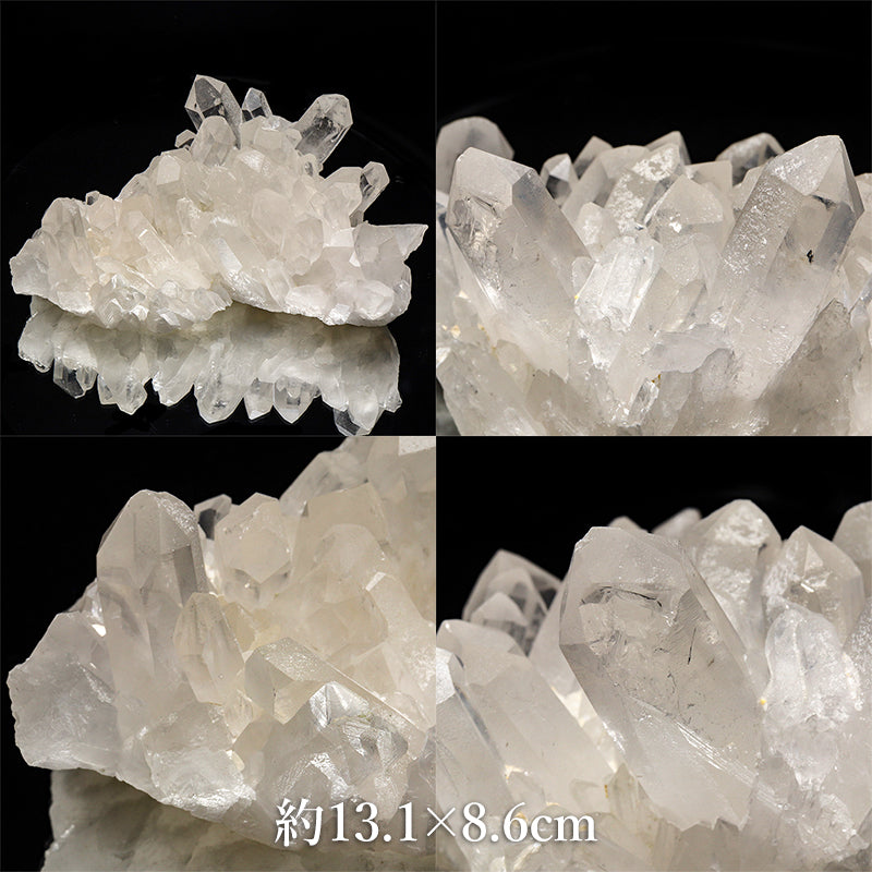 水晶＜マダガスカル産＞　クラスター  [co-g3168]