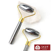 Rolling massage roller made from terahertz mineral, gold [he-g1010]