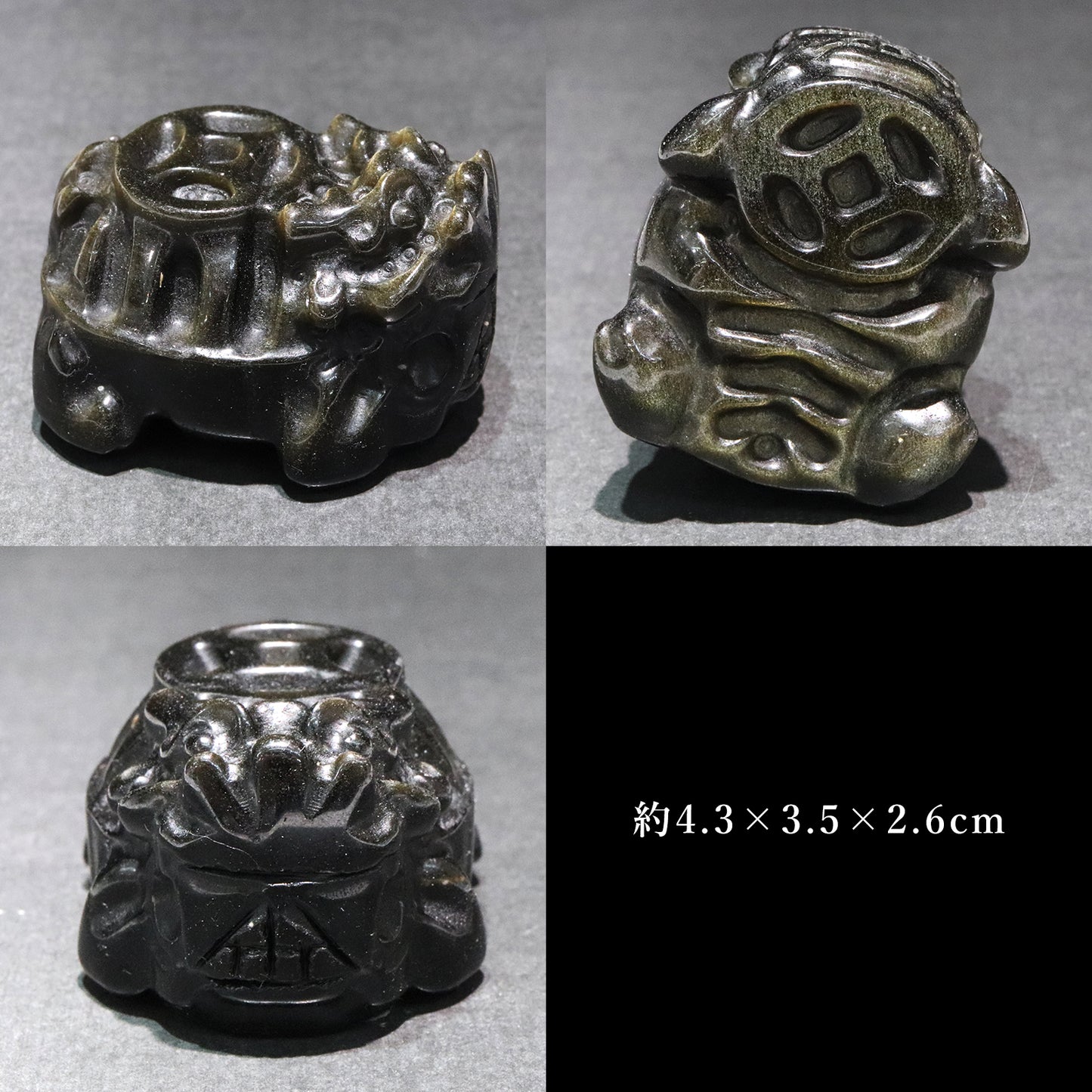 【一点物】彫り物　ゴールデンオブシディアン　風水彫り物　招き猫　龍亀　龍　全3種類  [co-g2286]