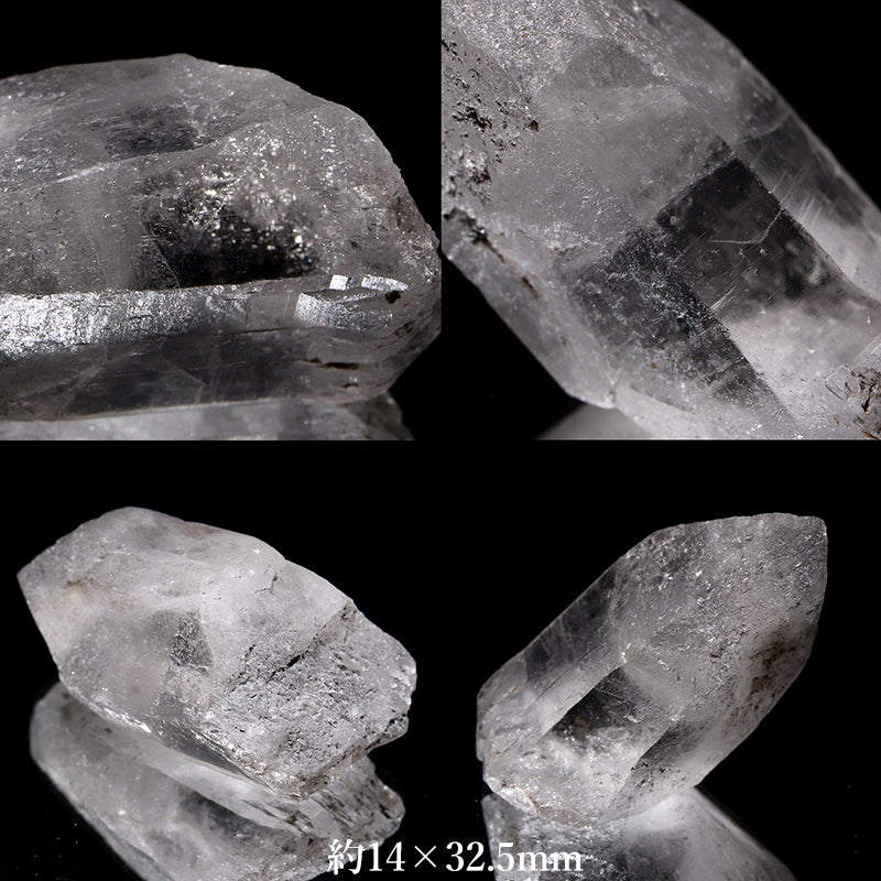 カイラス水晶＜チベット産＞　原石 [co-g2966]