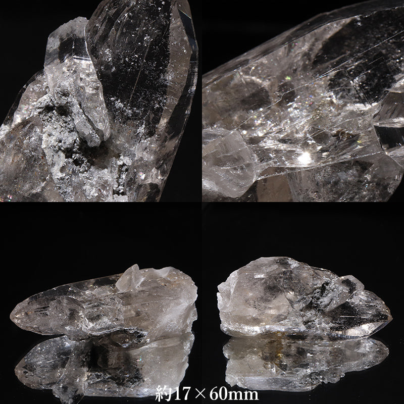 カイラス水晶＜チベット産＞　原石 [co-g2966]
