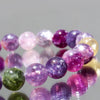 【割引不可】ミックスマイカ＜ブラジル産＞　ブレス　丸 [co-g2648]
