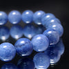 Dumortierite in Quartz (Brazil) Round Bracelet [co-g1348]