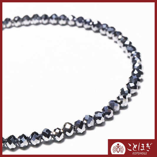 【ことほぎ】テラヘルツ　ネックレス　約2mm　約50cm　アジャスター付き  [co-g2687]