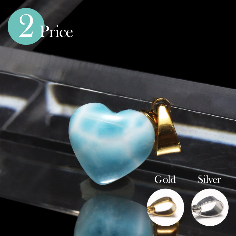 【1/19まで水瓶座星座石20％OFF(決済時に自動割引)】ペンダントトップ　ラリマー＜ドミニカ産＞　小　ハート型　約10～12.5mm×約9～11mm　斜めタイプ　ステンレス製 co-g1748]