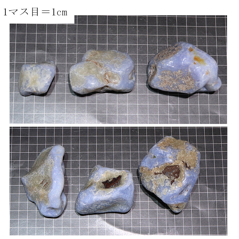原石　ブルーレースアゲート　ブラジル産　ランダム発送  [co-g1948]