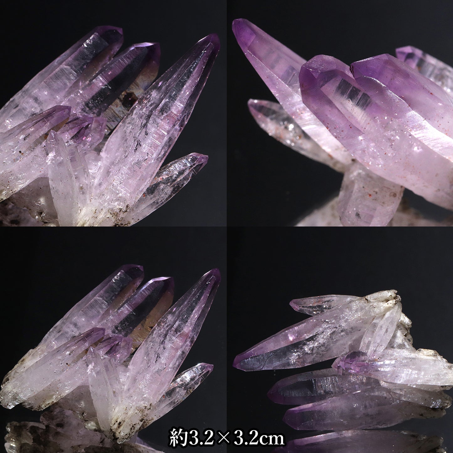 ベラクルスアメジスト＜メキシコ産＞　クラスター  [co-g2577]