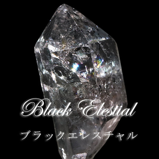原石　ブラックエレスチャル　パキスタン産　一粒売り　ランダム発送 [co-g1945]