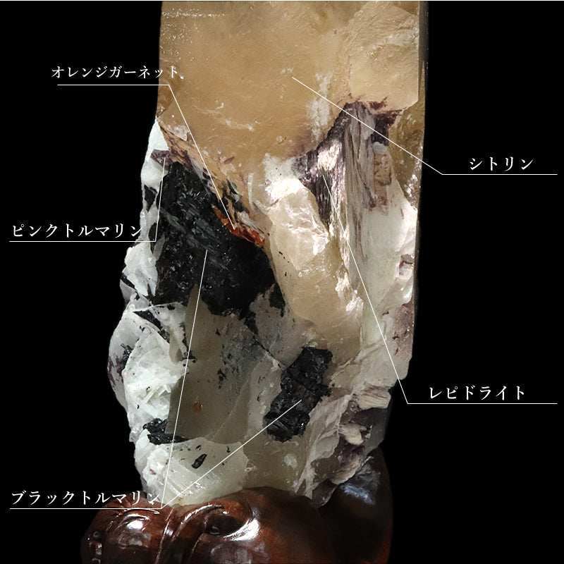 【動画】【一点物】置物　天然シトリン　六角柱　共生鉱  [co-g1999]