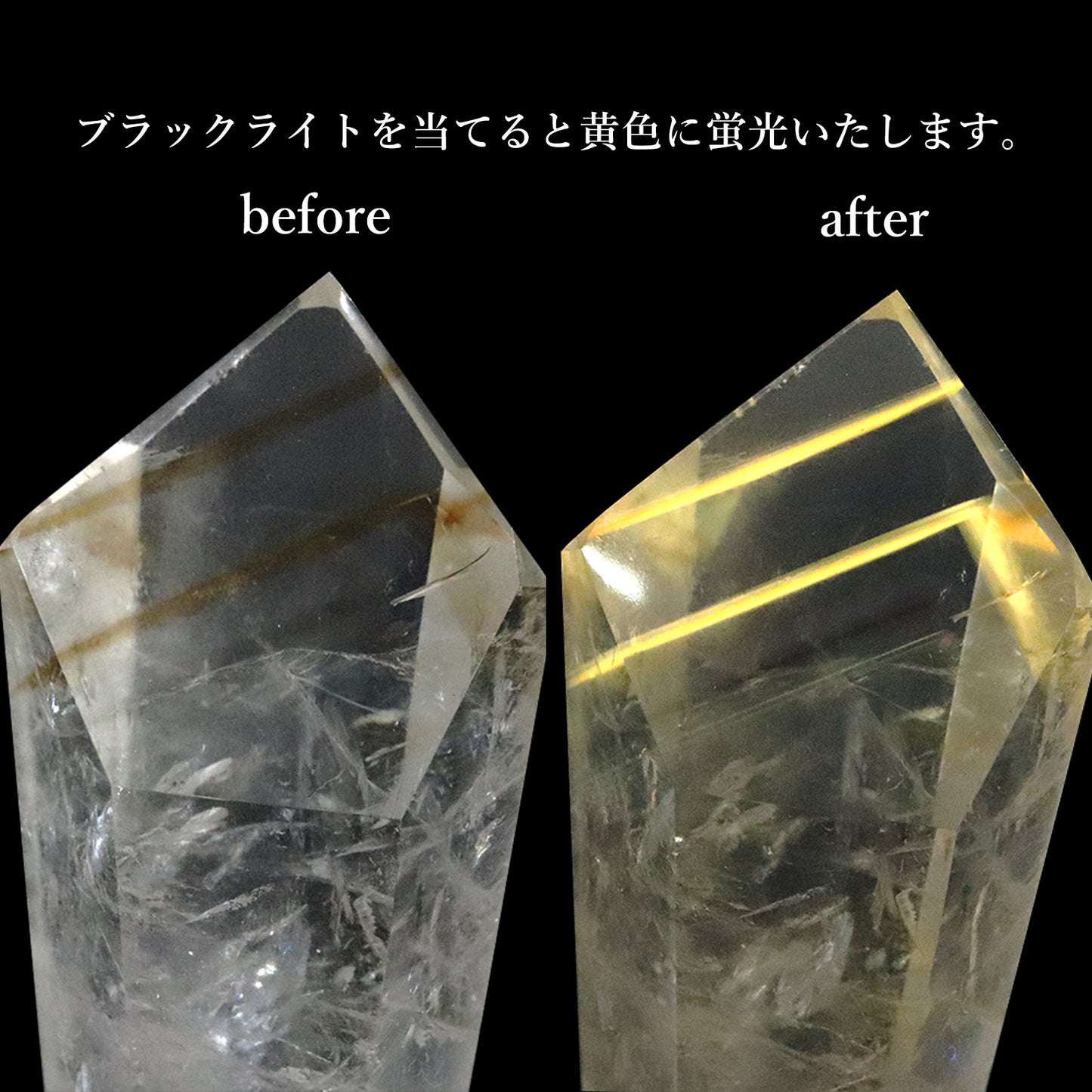 パウエライトインアメジスト＜ブラジル産＞　長さ約4.8～6.5cm　六角柱　原石　ランダム発送 [co-g2539]