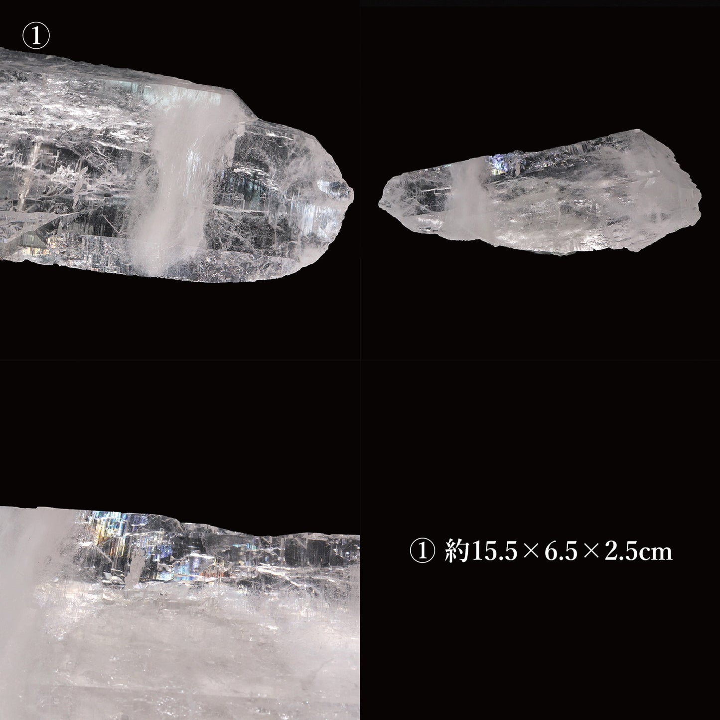 マニハール水晶＜インド/マニハール地方産＞　ヒマラヤ水晶　クラスター  [co-g2355]