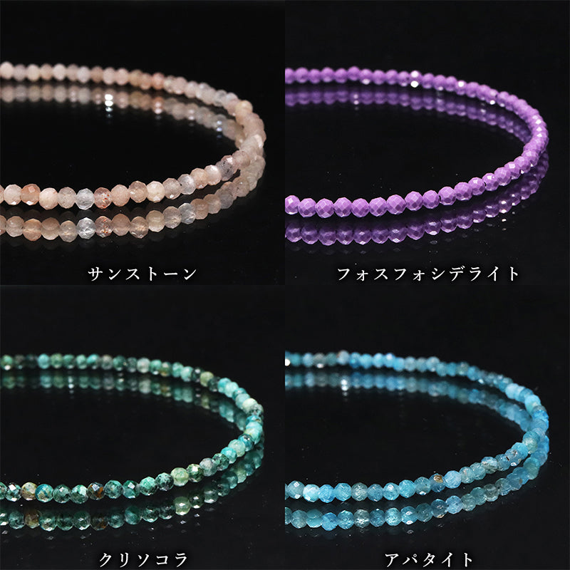 ネックレス　ステンレス製　アジャスター付き  [co-g2142]