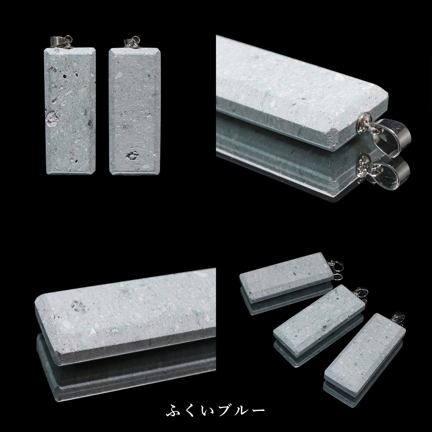 【日本銘石】長方形　約16.5×40mm　ペンダントトップ　全4種　ステンレス製  [co-g2329]