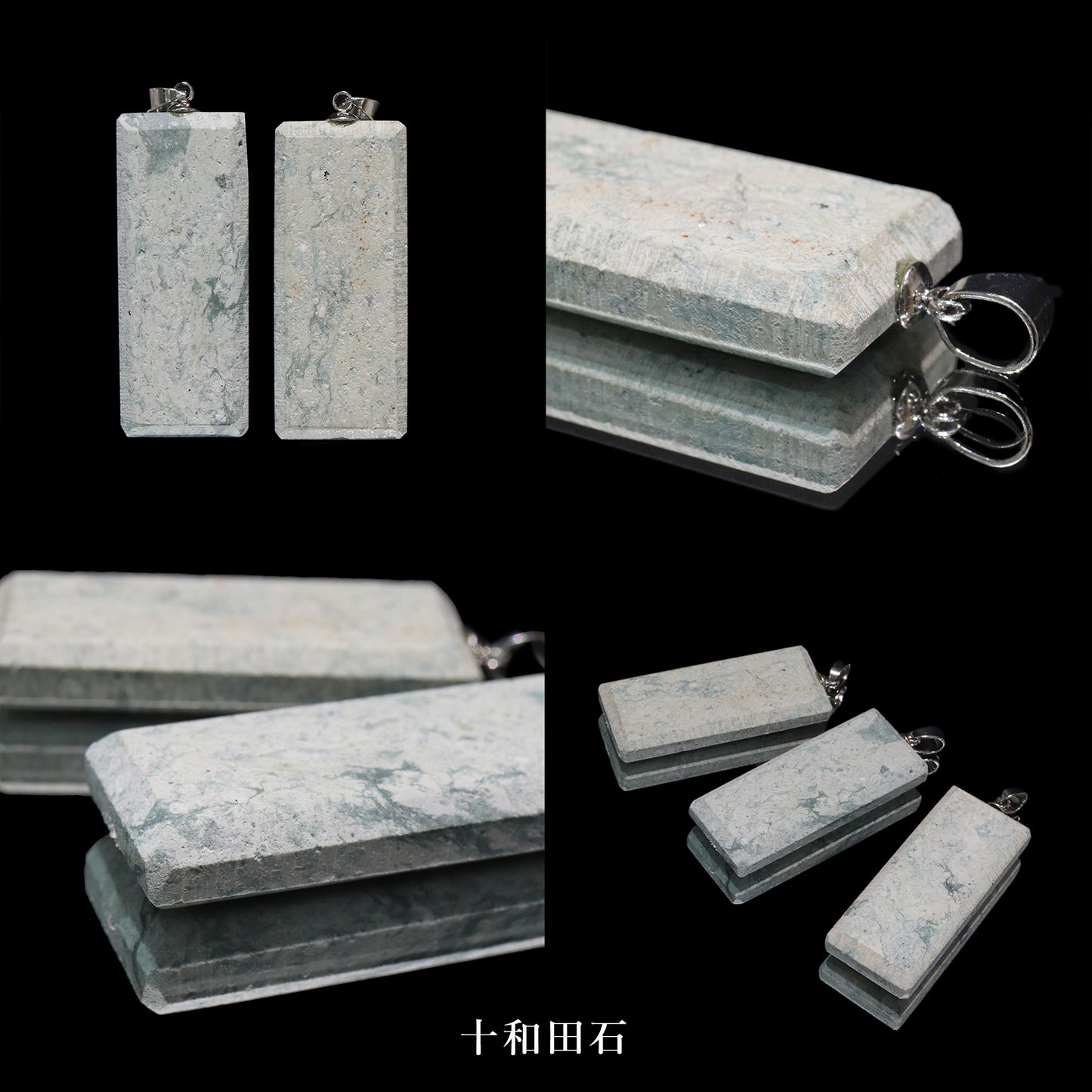 【日本銘石】長方形　約16.5×40mm　ペンダントトップ　全4種　ステンレス製  [co-g2329]