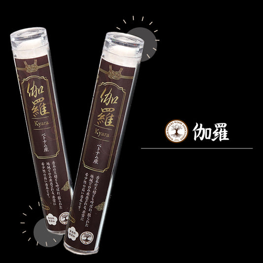 【パワーズウッド】　線香　伽羅　＜ベトナム産＞　沈香　小　無香料　無添加　日本製  [in-g2019]