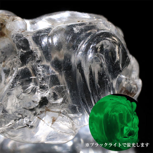 ハイアライトオパール＜メキシコ産＞　蛍光　原石　約10～25mm　ランダム発送  [co-g2881]