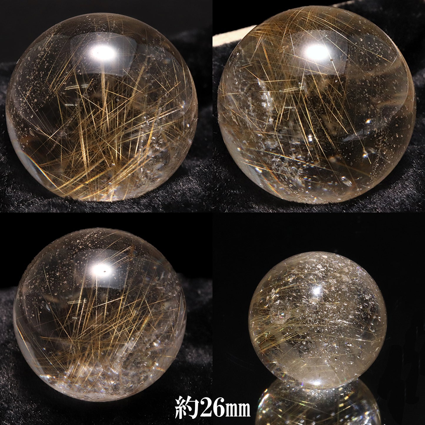 [One of a kind] Round ball of Manihar quartz with rutile, from Manihar, India, approx. 38mm, Himalayan quartz [co-g0005]