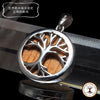 Get 30% off when you purchase 10 or more eligible items. Discount automatically applied at checkout. [Powerswood] Yakusugi Tree of Life Pendant Top, Round, Approx. 17mm, Silver 925 [co-g1404]