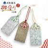 [Japanese Famous Stones] Mini Amulet: Nikko Stone, Seikai Medicinal Stone, Izumo Stone, Made in Japan [co-g1583]