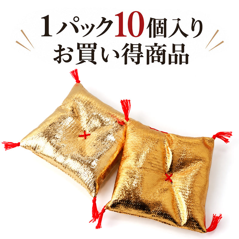 【アウトレット】金の座布団　四角型　10個セット　約5×縦5cm [co-g3466]