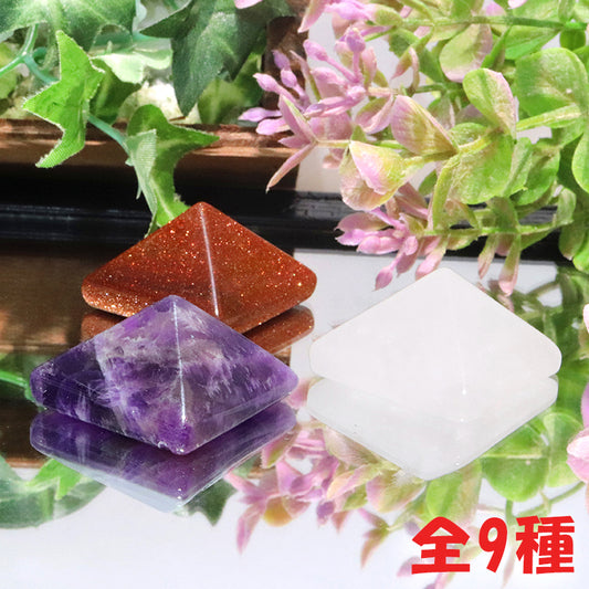 置物　ピラミッド　約3cm×約1.8～2cm  [co-g0910]