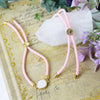 Parts Cord Bracelet [sb-g0065]