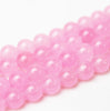 Dyed Quartzite Pink Round [st-g0132]