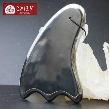 【ことほぎ】かっさプレート　テラヘルツ　羽型かっさ（KB-005）  [he-g2005]