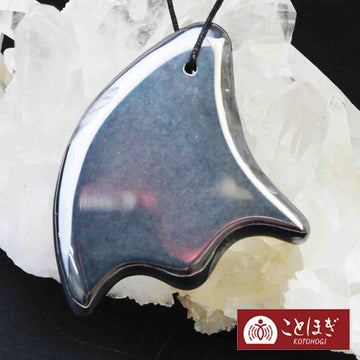 【ことほぎ】かっさプレート　テラヘルツ　羽型かっさ（KB-001）  [he-g2006]