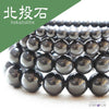 Bracelet Beitou Stone Black Round [br-g7003] 