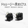 Earrings Natural Stone Druzy [ac-g2156]