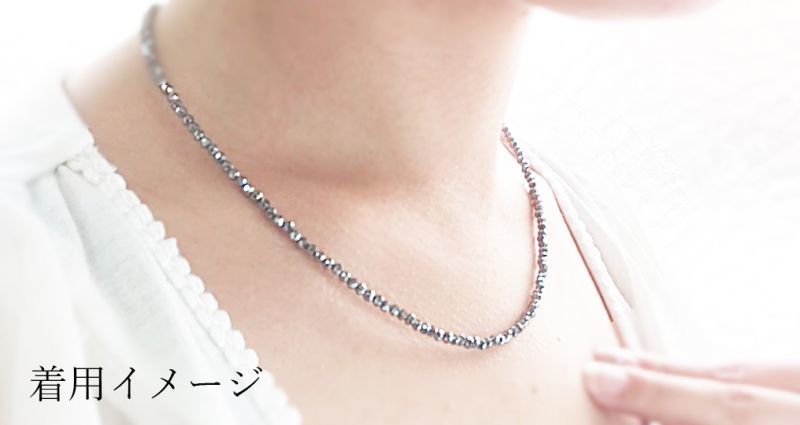 ネックレス　テラヘルツ　カット　約3mm　40cm~45cm [ac-g6021]