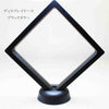 Display Display Case [sb-g0052]