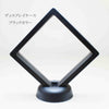 Display Display Case [sb-g0052]