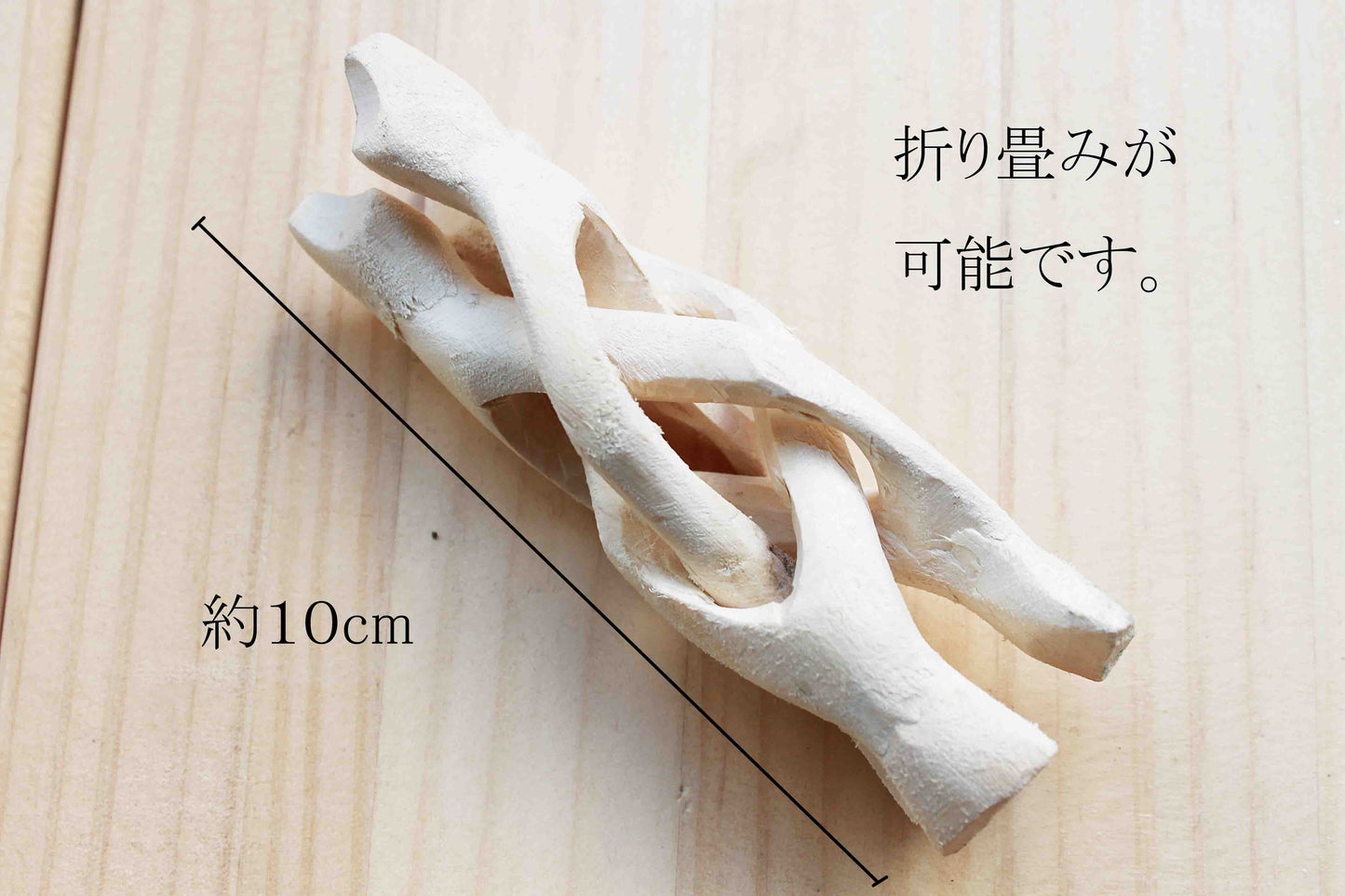 丸玉台座　龍爪　丸玉台　ウッド　1個  [sb-g0101]