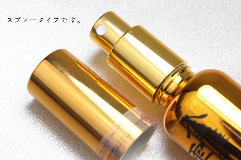 浄化　金運の雫　フランキンセンス使用　ボタニカルスプレー　1本売り  [in-g3026]
