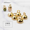 Parts Brass Material Bead Cap No.2 Gold Color Set of 10 [pa-g0080]