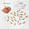 Parts Brass Material Spacer Beads Stardust Processing Wire Processing Gold Color No.2 Set of 10 [pa-g0097]