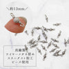 Parts Brass Material Spacer Beads Stardust Processing Wire Processing Silver Color No.3 Set of 10 [pa-g0098]