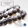 [Limited Stock] [Japanese Stone] Yamanashi Kurohira Black Quartz Bracelet (Kurohira, Yamanashi Prefecture) with Grass, AAA Grade, Round [br-g8284]